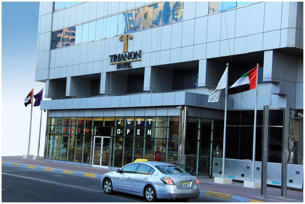 Trianon Royal Hotel Abu Dabi Dış mekan fotoğraf